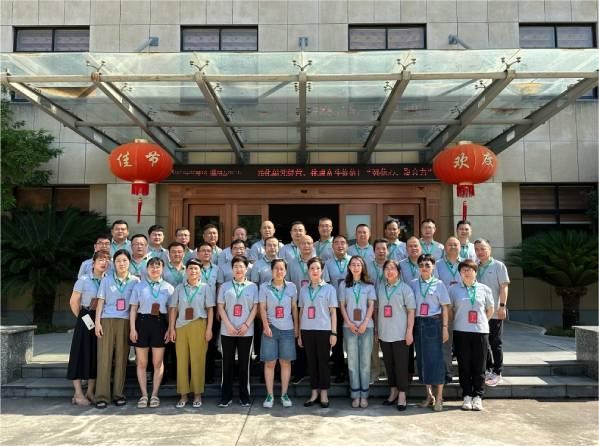 強(qiáng)信心 聚合力|科瑞特2023干部大會(huì)圓滿結(jié)束！