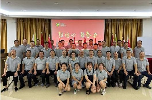 強信心 聚合力 |  科瑞特2023半年度銷售會議圓滿結(jié)束！